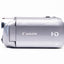 Canon Legria HF R206 Gray - Good