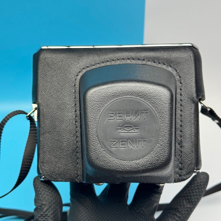 Zenit 12SD Film Camera - Only Body - Mint