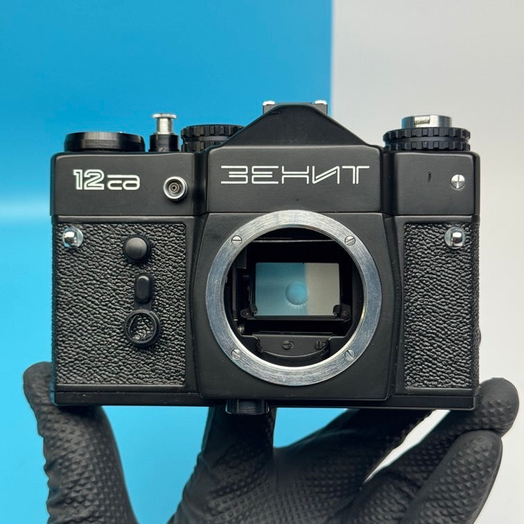 Zenit 12SD Film Camera - Only Body - Mint