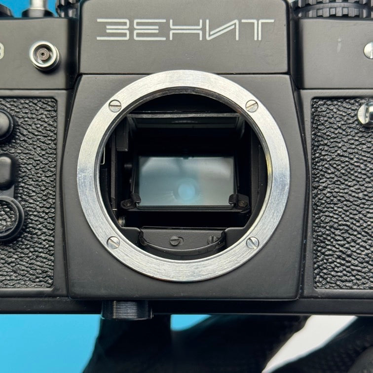 Zenit 12SD Film Camera - Only Body - Mint
