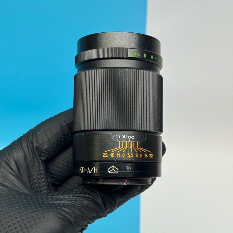 Jupiter-37a 135mm f/3.5 Soviet Portrait Lens M42 Mount 12 Blades - FULLY FUNCTIONAL