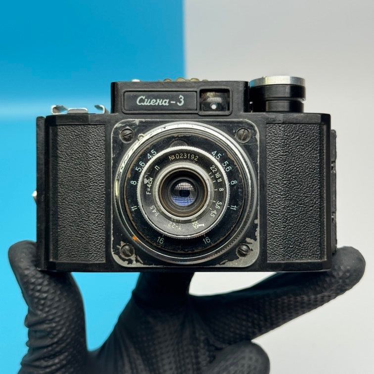 LOMO Smena 3 35mm Film Camera w/ T-43 4/40 Lens - FULLY FUNCTIONAL