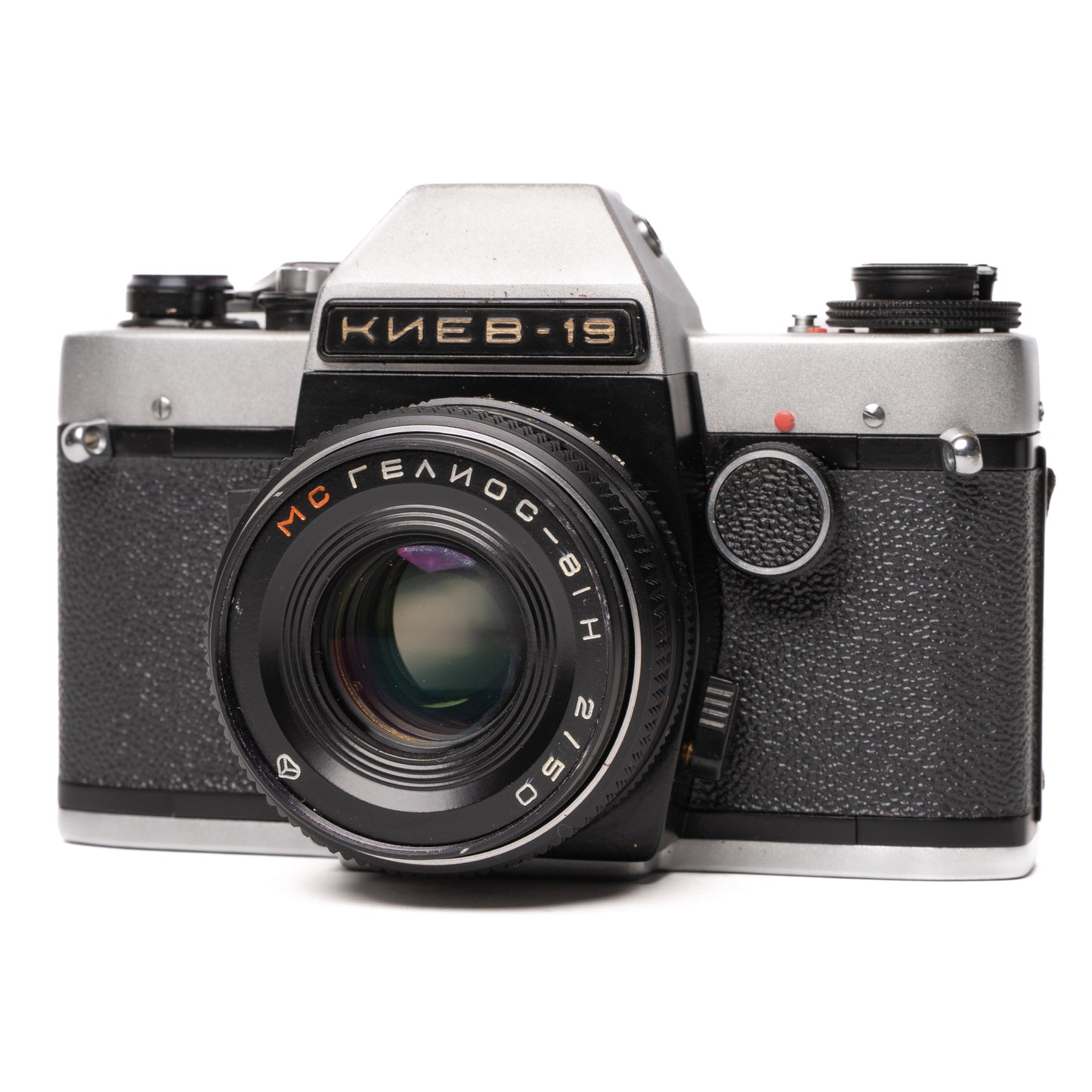 Kiev-19 35mm SLR with Helios-81N Made in USSR Film Camera