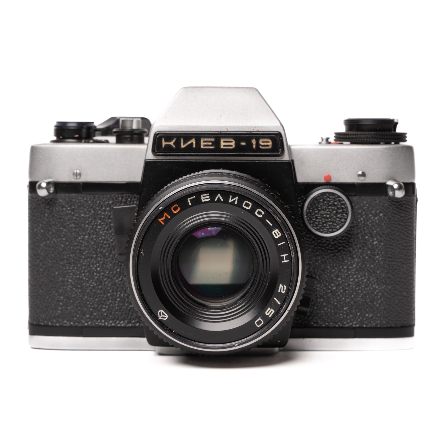 Kiev-19 35mm SLR with Helios-81N Made in USSR Film Camera
