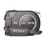 Sony Handycam DCR-DVD109E DVD PAL Camcorder