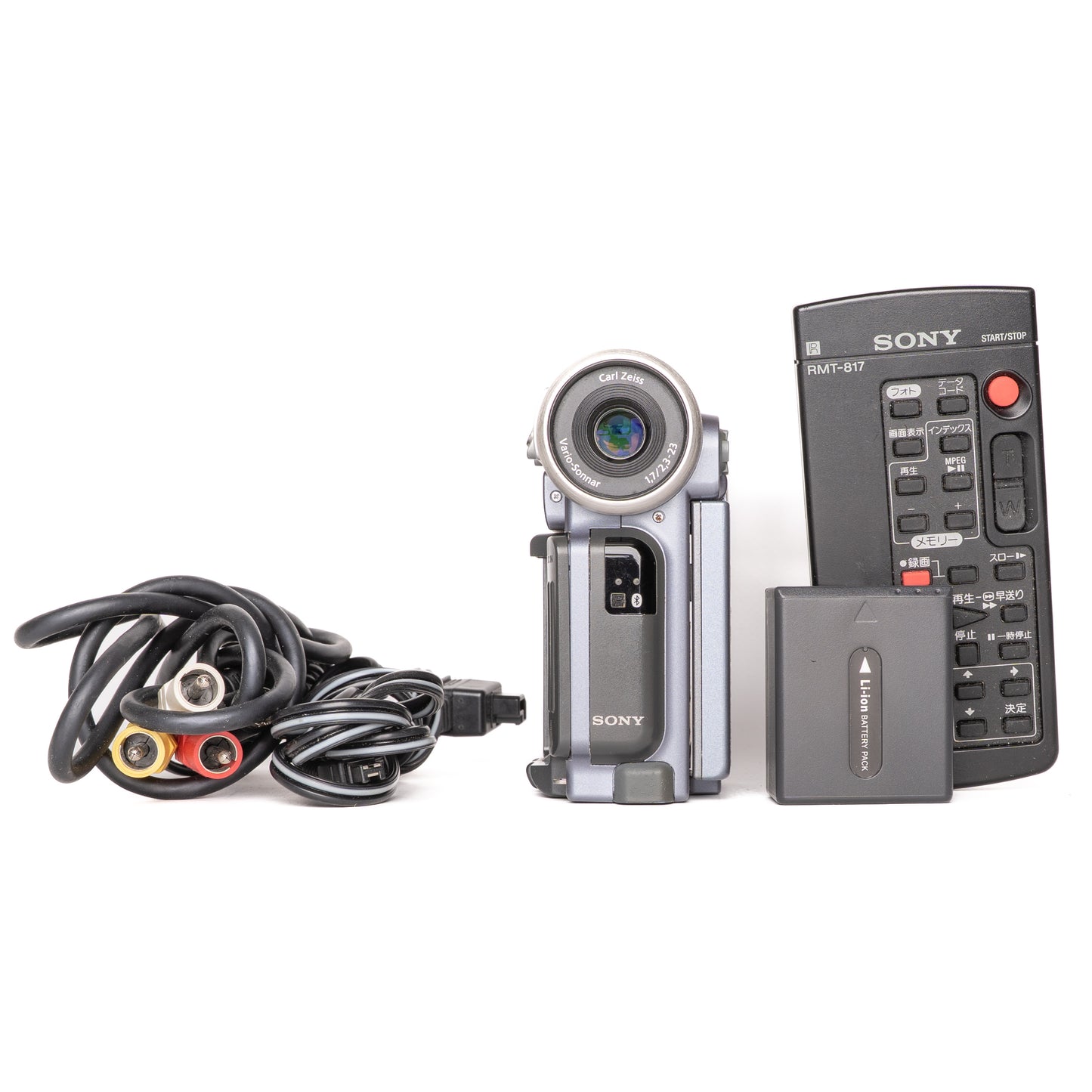 Sony Handycam DCR-IP7 MicroMV NTSC Camcorder