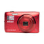 Nikon CoolPix S3500 20.1MP Digital Camera