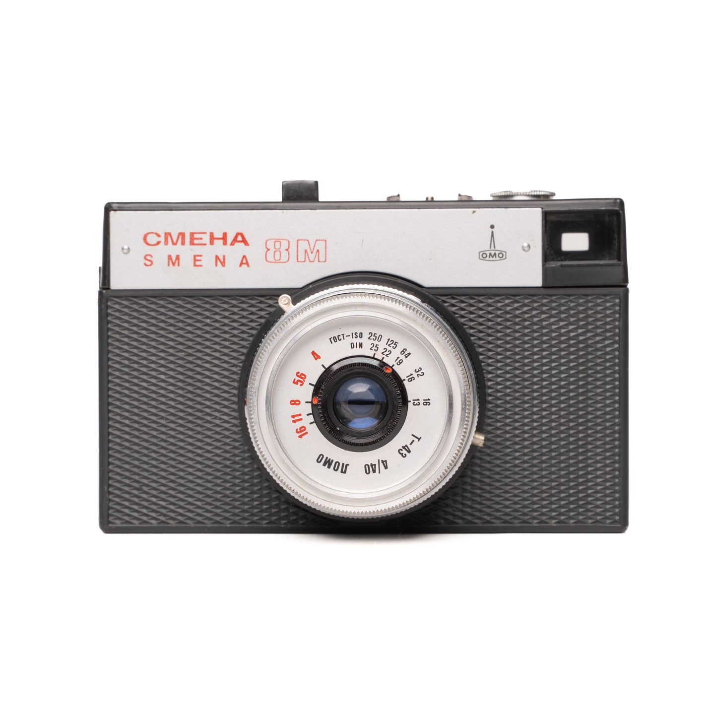 LOMO Smena-8m 35mm TRIPLET-43 40mm f/4 Lens Film Camera