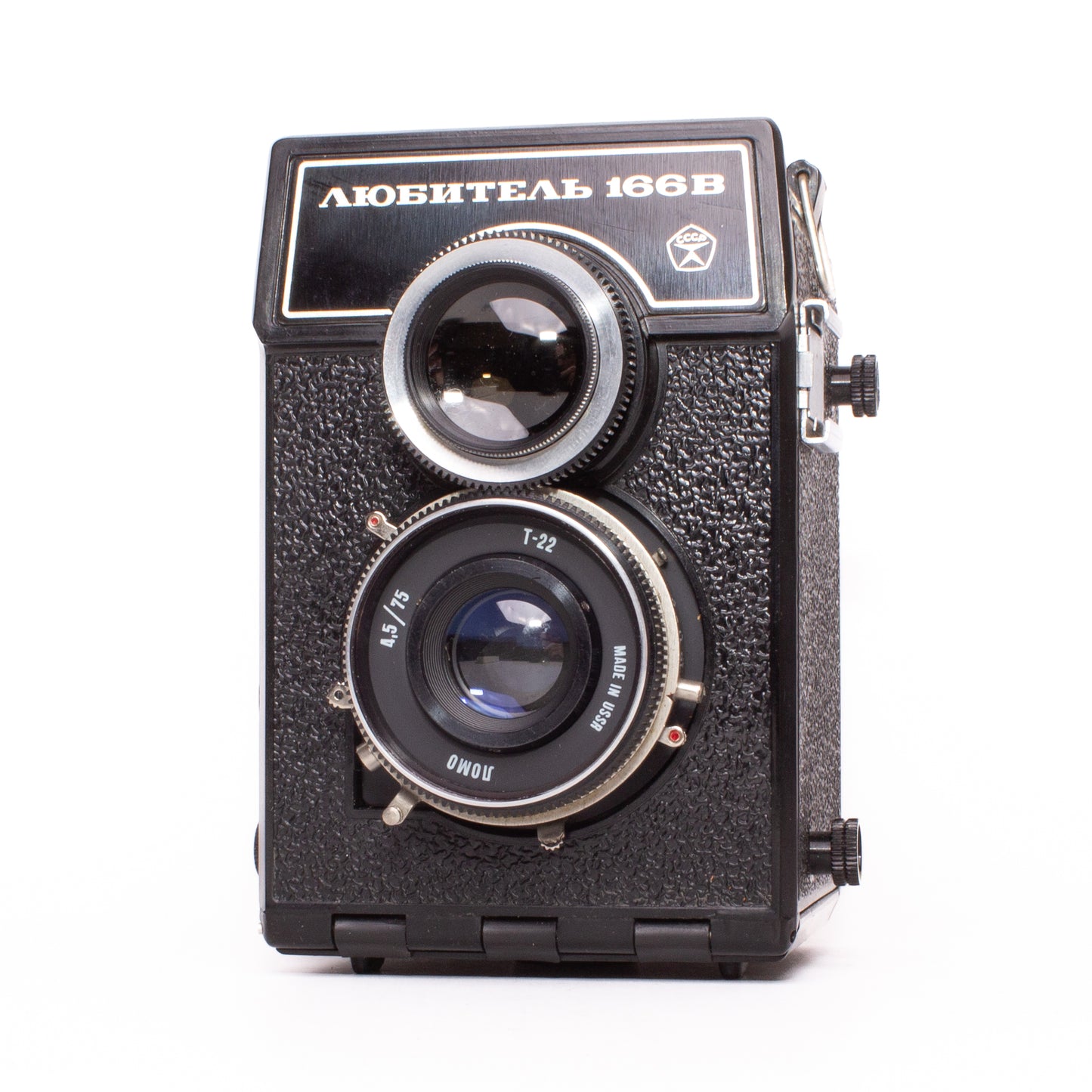LUBITEL 166V LOMO Olympic Games 1980 SLR Film Camera