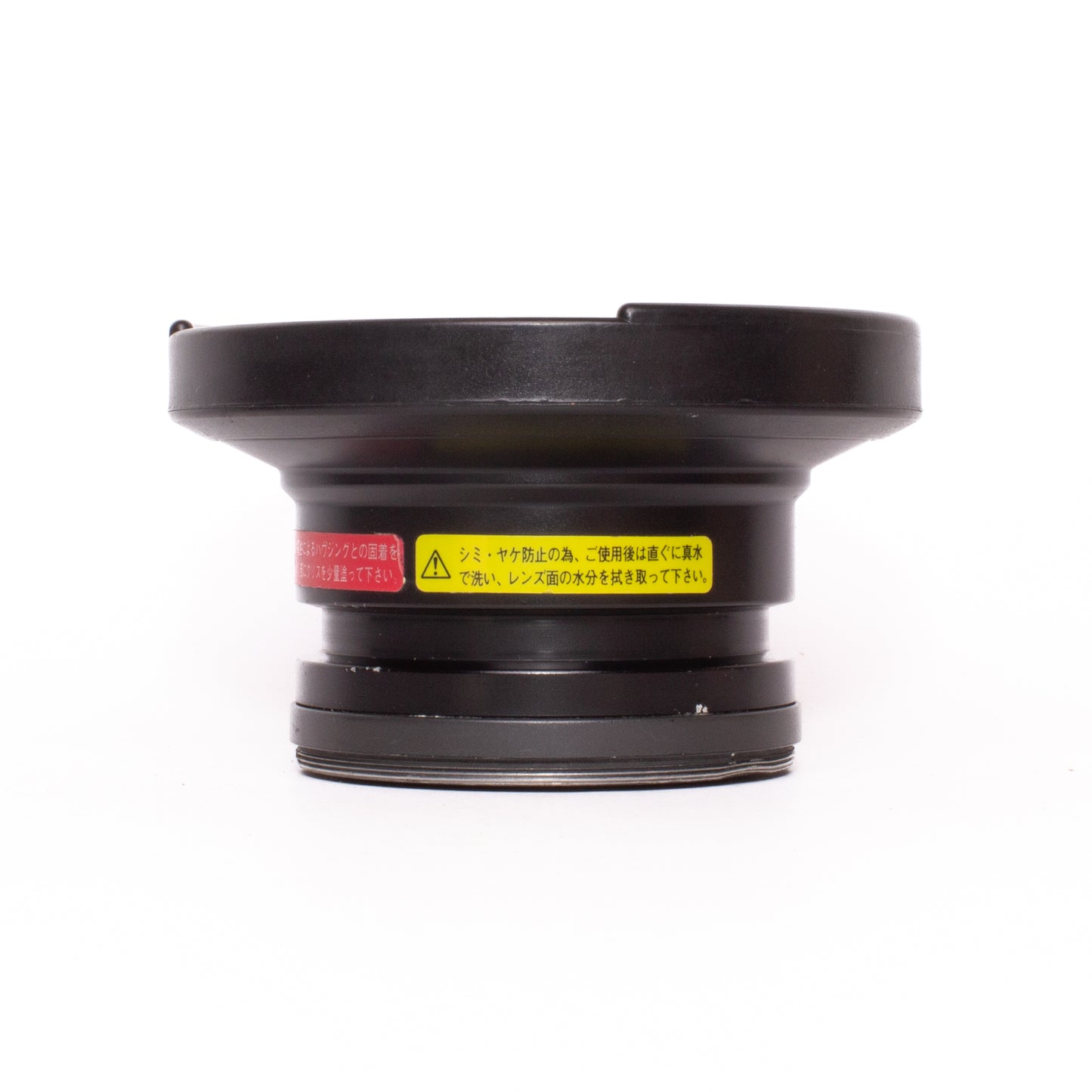 INON UWL-100 Anchromat Wide Conversion Lens (Type 2) 67mm Thread