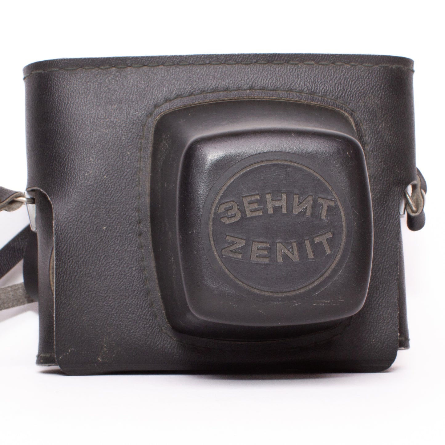 Zenit ET SLR with Helios-44-2 Film Camera