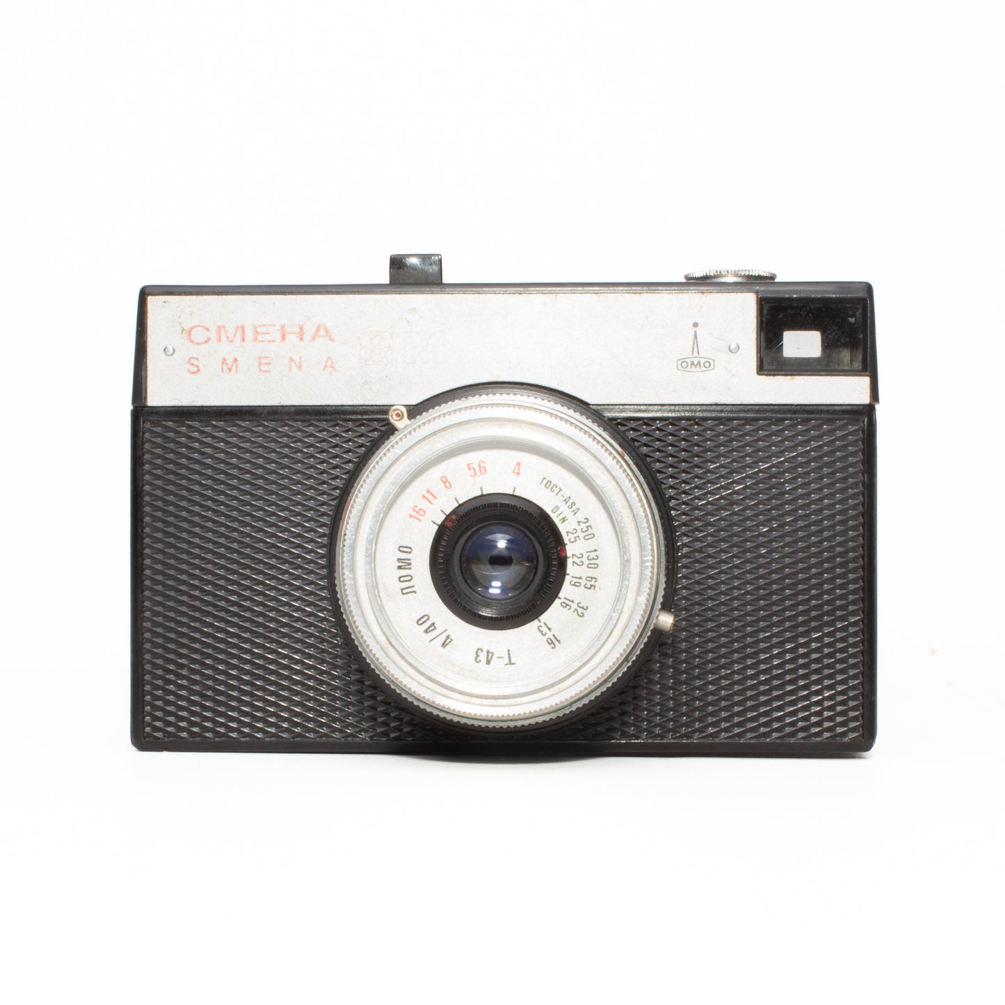 LOMO Smena-8m 35mm TRIPLET-43 40mm f/4 Lens Film Camera