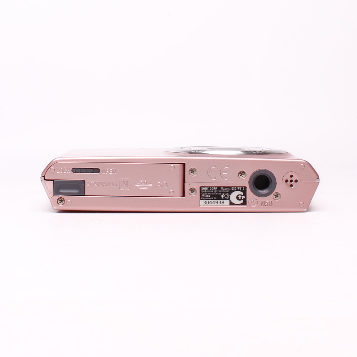 Sony Cyber-shot DSC-W510 12.1MP Digital Camera