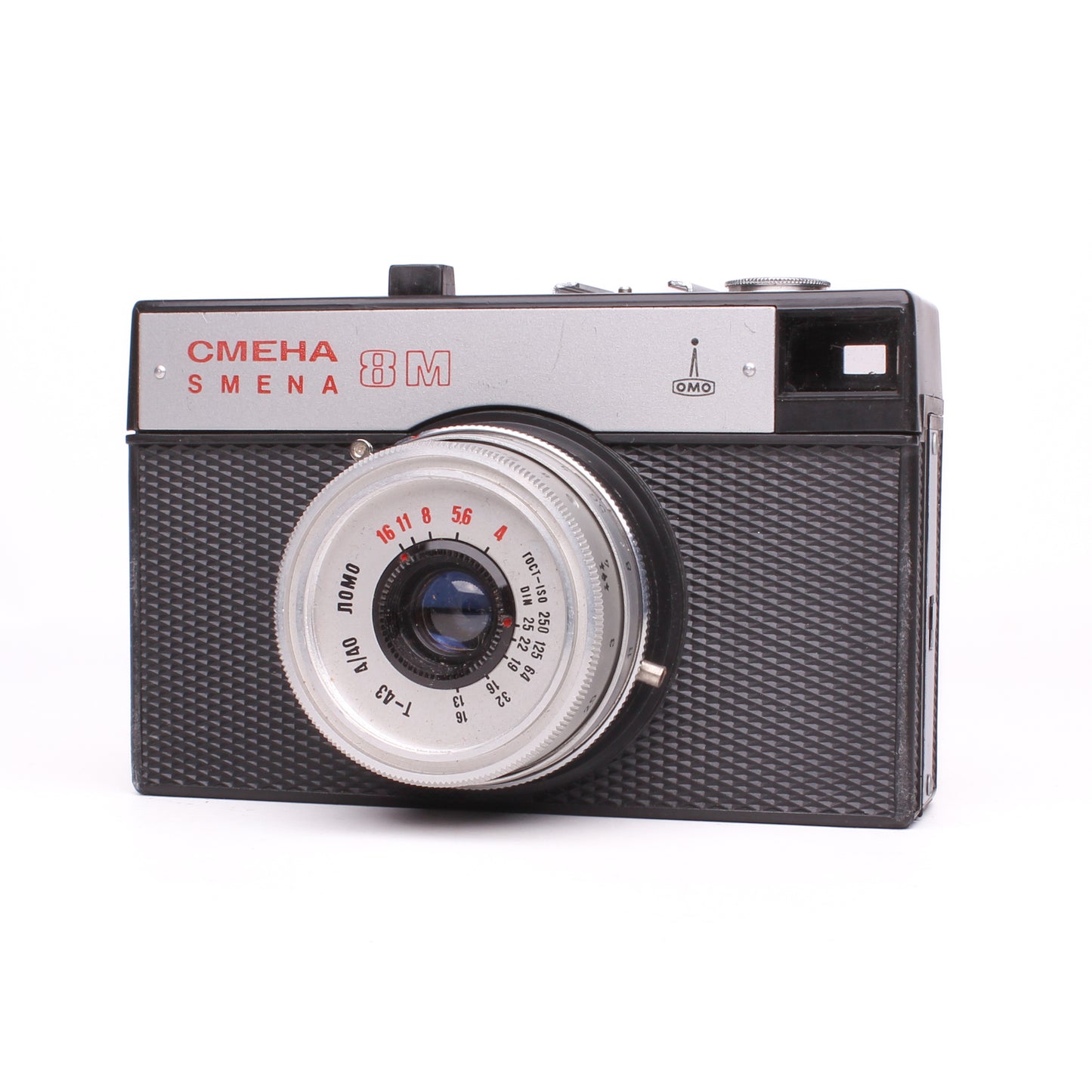 LOMO Smena-8m 35mm TRIPLET-43 40mm f/4 Lens Film Camera