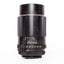 Takumar Super-Multi-Coated 135mm f/3.5 Mount M42