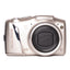 Canon PowerShot SX130 IS 12.1MP Digital Camera