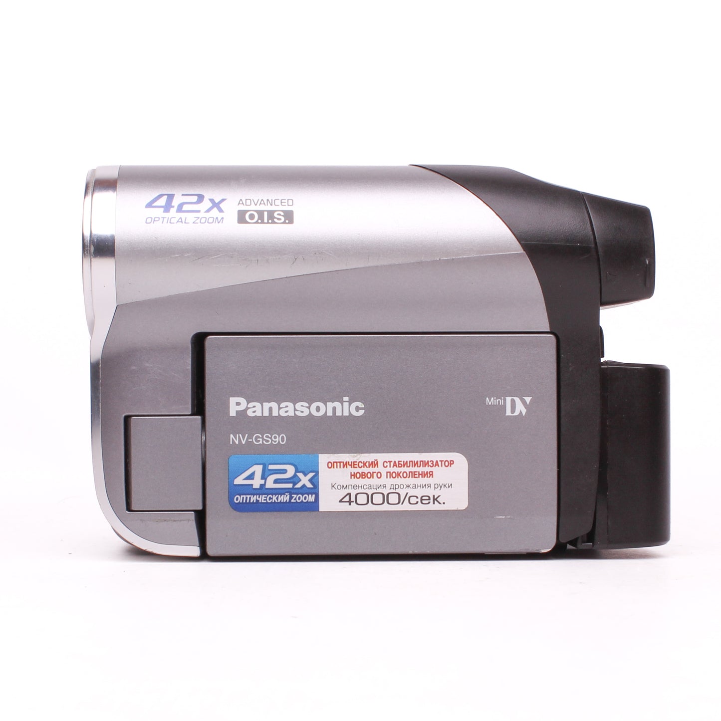 Panasonic NV-GS90 MiniDV PAL Camcorder