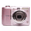 Canon PowerShot A1100 IS 12.1MP Digital Camera