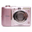Canon PowerShot A1100 IS 12.1MP Digital Camera