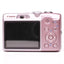 Canon PowerShot A1100 IS 12.1MP Digital Camera