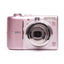 Canon PowerShot A1100 IS 12.1MP Digital Camera