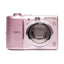 Canon PowerShot A1100 IS 12.1MP Digital Camera