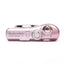 Canon PowerShot A1100 IS 12.1MP Digital Camera