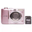 Canon PowerShot A1100 IS 12.1MP Digital Camera