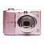 Canon PowerShot A1100 IS 12.1MP Digital Camera