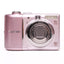 Canon PowerShot A1100 IS 12.1MP Digital Camera