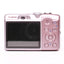 Canon PowerShot A1100 IS 12.1MP Digital Camera