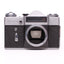 Zenit-E 35mm SLR Made in USSR Film Camera