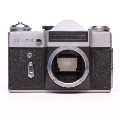 Zenit-E 35mm SLR Made in USSR Film Camera