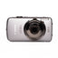 Canon IXUS 200 IS 12.1MP Digital Camera
