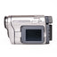 Sony Handycam DCR-TRV265E Digital8 Camcorder