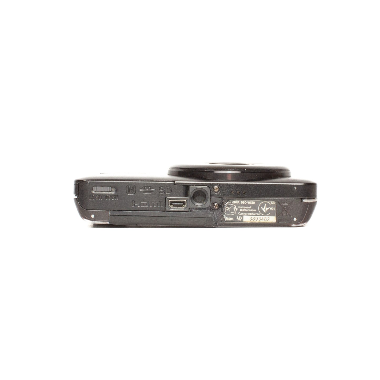 Sony Cyber-shot DSC-WX60 16.2MP Digital Camera