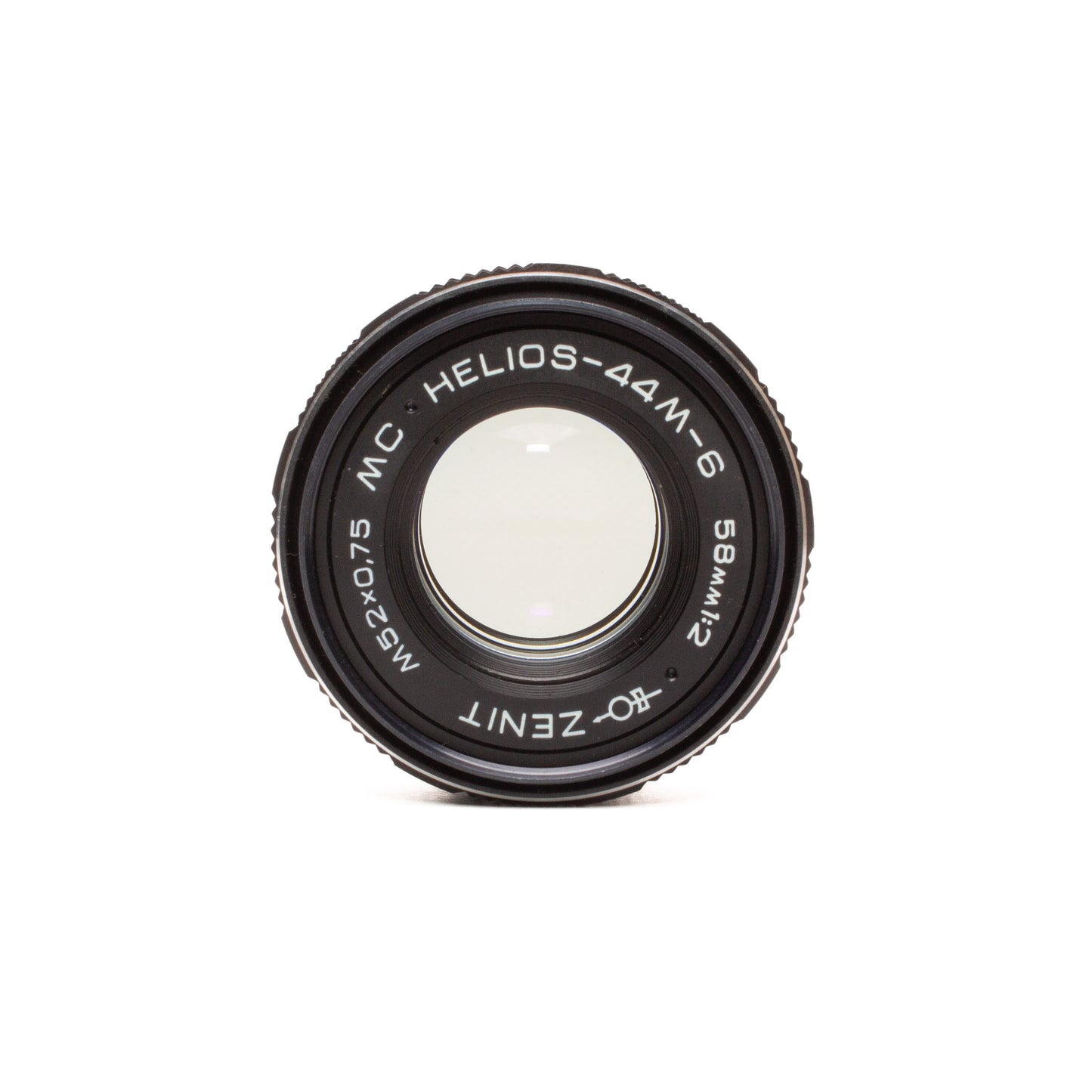 Helios 44M-6 58mm f2 Lens M42 Mount