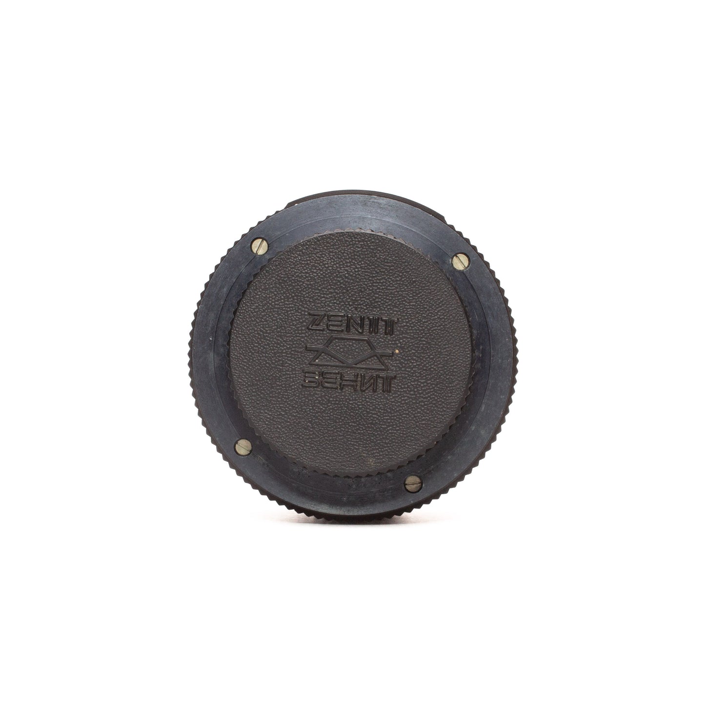 Helios 44M-6 58mm f2 Lens M42 Mount