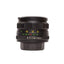 Helios 44M-6 58mm f2 Lens M42 Mount