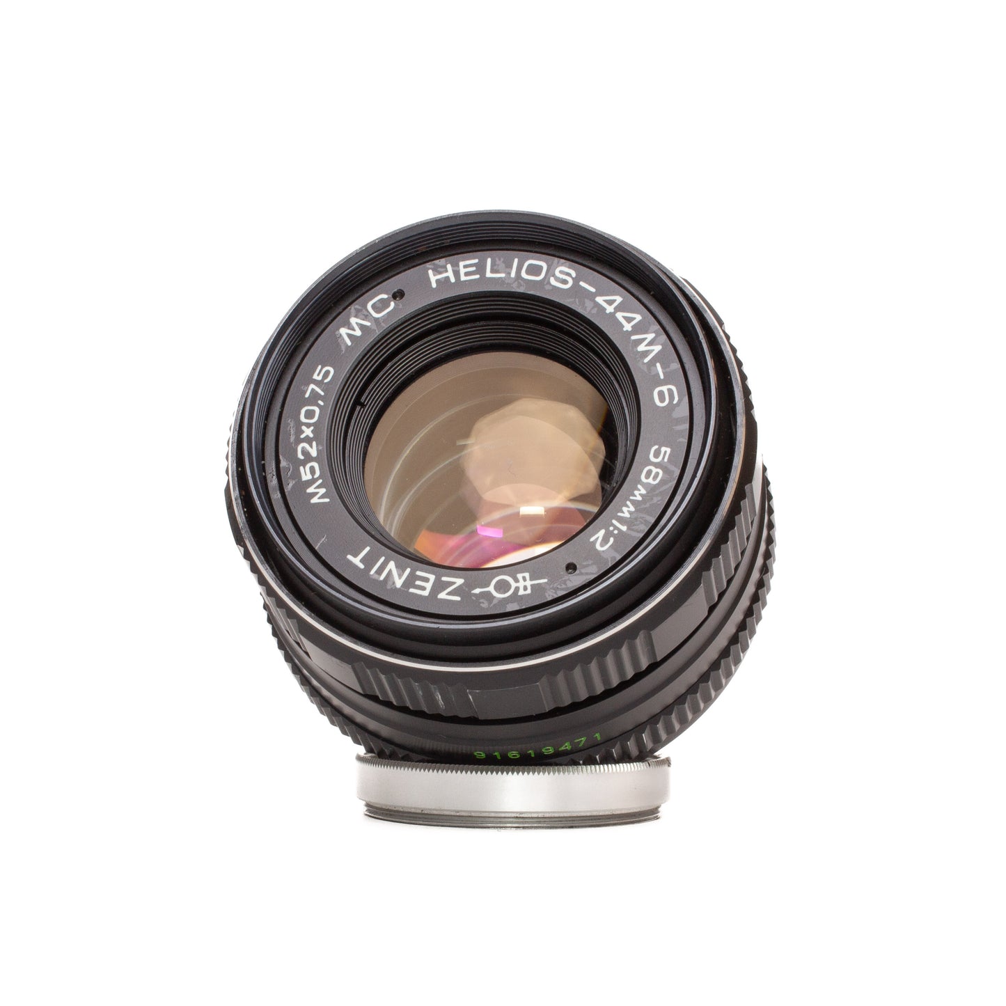 Helios 44M-6 58mm f2 Lens M42 Mount