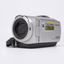 Sony Handycam DCR-SR67 Silver - Mint