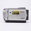 Sony Handycam DCR-SR67 Silver - Mint