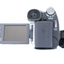Sony Handycam DCR-HC23 Silver - Well Used