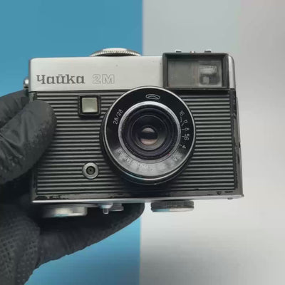 Chaika 2M with Industar-69 2.8/28 Lens Film Camera - FULLY FUNCTIONAL