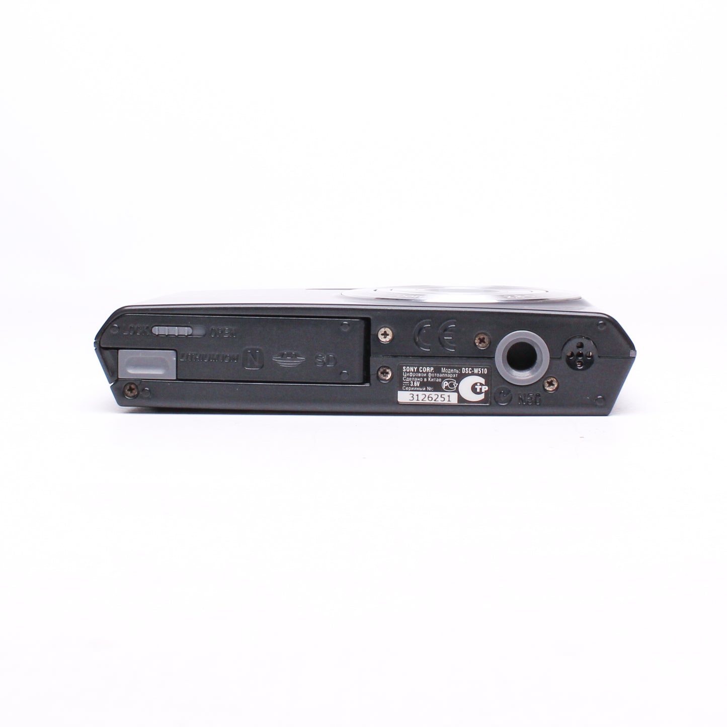 Sony Cyber-shot DSC-W510 12.1MP Digital Camera