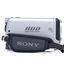 Sony Handycam DCR-SR40 Silver - Good